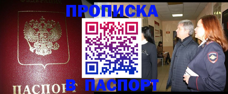 форма 3 в Енисейске
